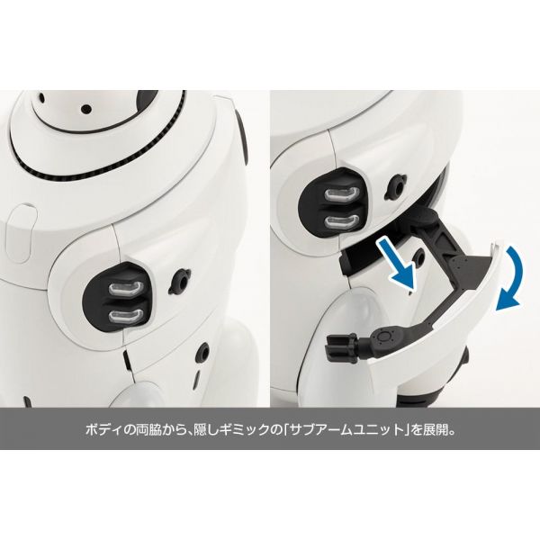 Mamoru (White Ver.) (Maruttoys) Image