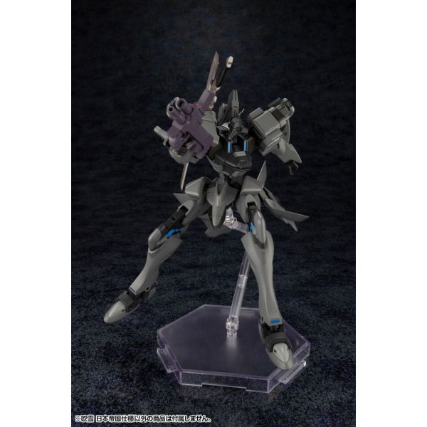Fubuki Imperial Japanese Army (Muv-Luv Alternative) Additional Image 3