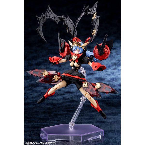 Megami Device Chaos & Pretty QUEEN OF HEARTS Additional Image 2