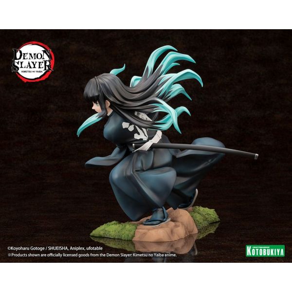 ARTFXJ Muichiro Tokito Bonus Edition Statue (Demon Slayer: Kimetsu no Yaiba) Additional Image 1
