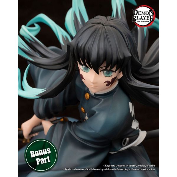 ARTFXJ Muichiro Tokito Bonus Edition Statue (Demon Slayer: Kimetsu no Yaiba) Additional Image 8