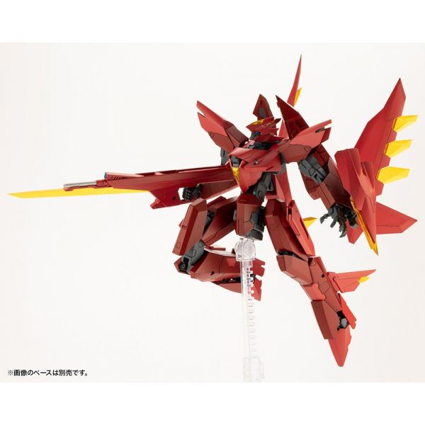 MSG Variable Frame System 2 Garudagear (Diablo) Model Kit (Gigantic Arms) Additional Image 2