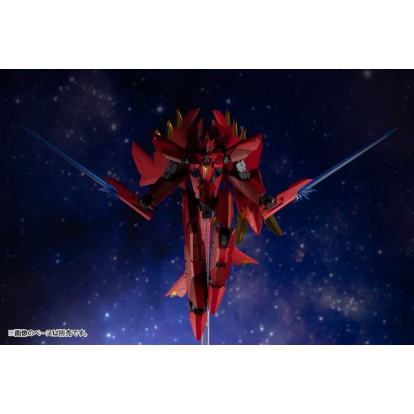 MSG Variable Frame System 2 Garudagear (Diablo) Model Kit (Gigantic Arms) Additional Image 6