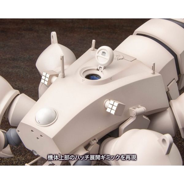 Kenbishi Heavy Industries HAW206 Prototype (Reissue) (Ghost in the Shell) Additional Image 8