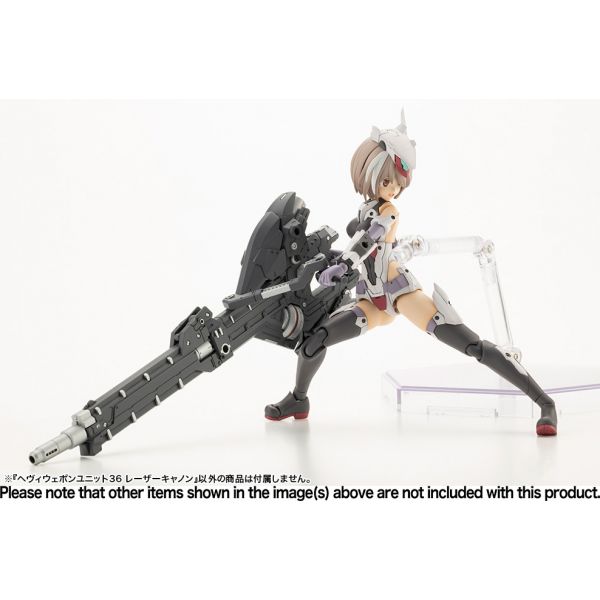 M.S.G Heavy Weapon Unit 36 Laser Cannon: Kikatek UK