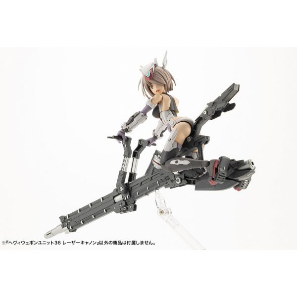 M.S.G Heavy Weapon Unit 36 Laser Cannon Additional Image 7