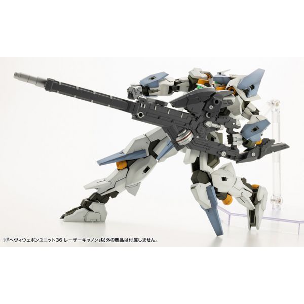 M.S.G Heavy Weapon Unit 36 Laser Cannon Additional Image 8