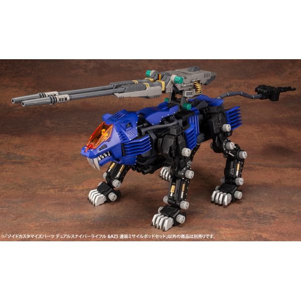 Customize Parts Dual Sniper Rifle & AZ Five (Zoids) Image