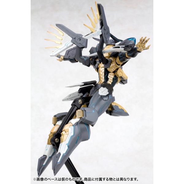 Jehuty (Reissue) (Zone of the Enders: The 2nd Runner) Additional Image 3
