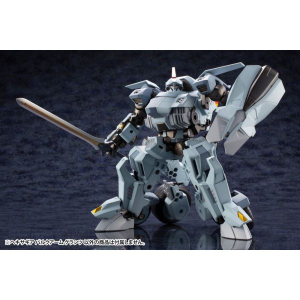 HEXA GEAR Bulkarm Glanz Additional Image 8