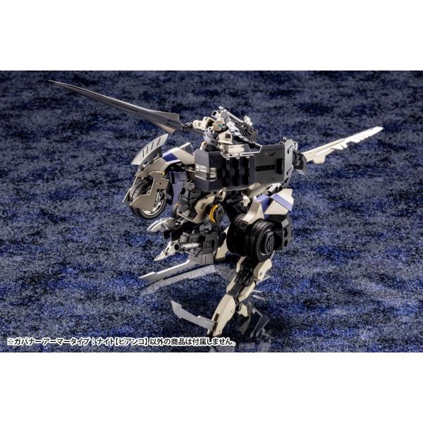 HEXA GEAR Governor Armor Type Knight Bianco Additional Image 7