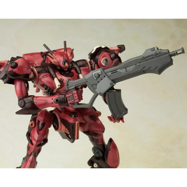 Algebra Soluh Barbaroi (Armored Core) Image