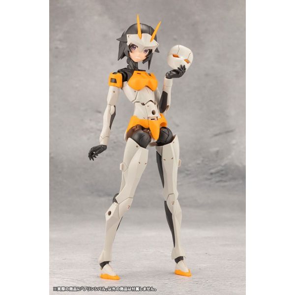 Megalomaria Principal (Unlimited Universe) Additional Image 7