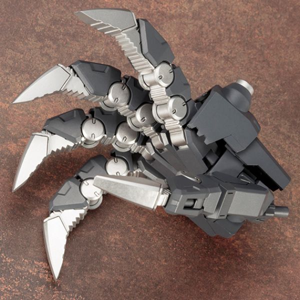 M.S.G Heavy Weapon Unit 16 Overed Manipulator Additional Image 3