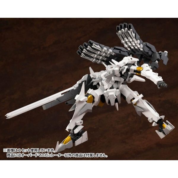 M.S.G Heavy Weapon Unit 16 Overed Manipulator Additional Image 7