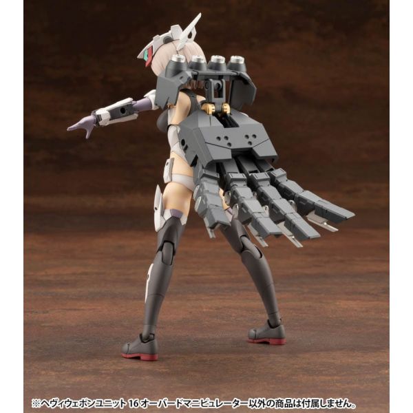 M.S.G Heavy Weapon Unit 16 Overed Manipulator Additional Image 8
