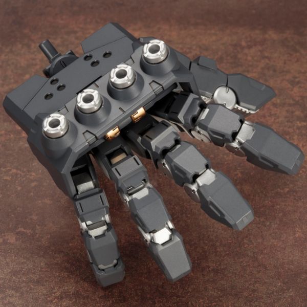 M.S.G Heavy Weapon Unit 16 Overed Manipulator Main Image