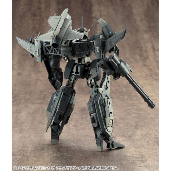 M.S.G Heavy Weapon Unit 19: Solid Raptor Image