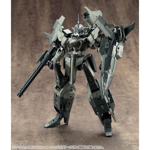 M.S.G Heavy Weapon Unit 19: Solid Raptor Image