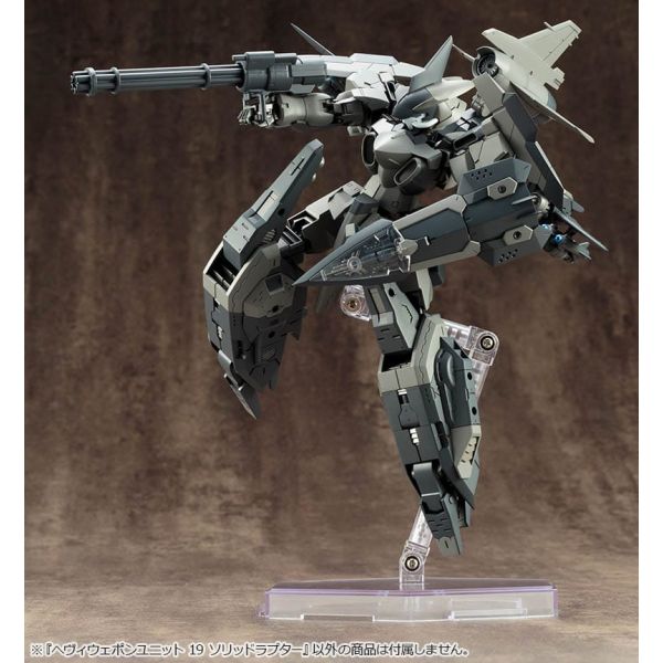 M.S.G Heavy Weapon Unit 19: Solid Raptor Image