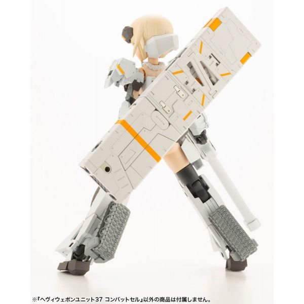 M.S.G Heavy Weapon Unit 37 Combat Cell Additional Image 3