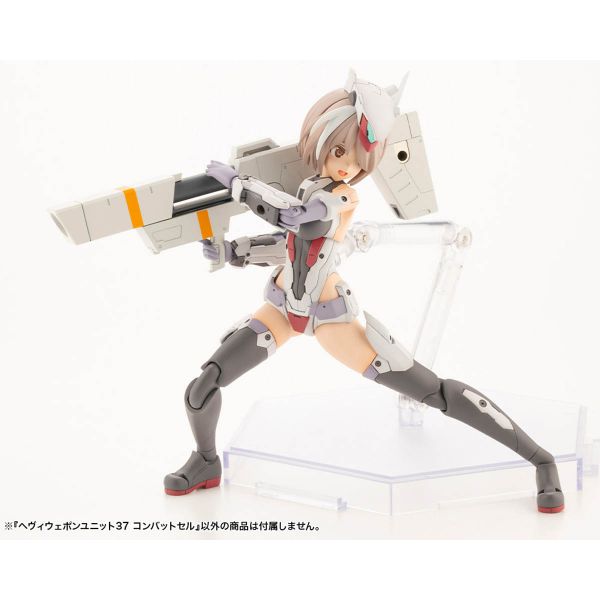 M.S.G Heavy Weapon Unit 37 Combat Cell Additional Image 4