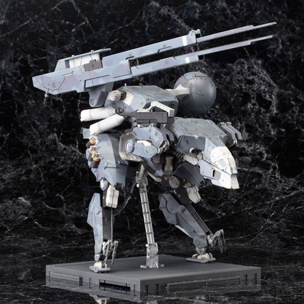 Metal Gear Sahelanthropus (Metal Gear Solid V: The Phantom Pain) Main Image