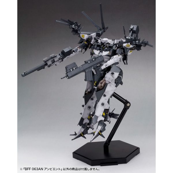 BFF 063AN Ambient (Armored Core) Additional Image 7