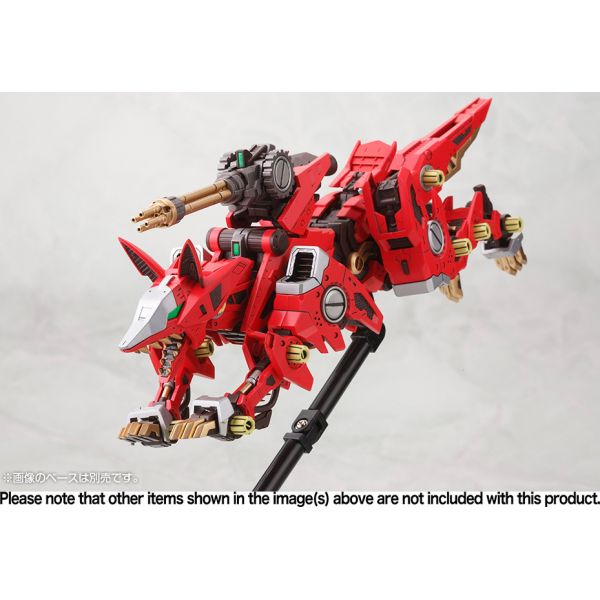 RZ-046 Fire Fox Marking Plus Ver. (Zoids) Additional Image 5