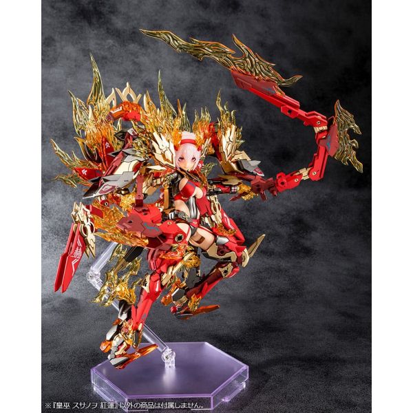 Auv Susanowo Guren (Megami Device) Additional Image 2