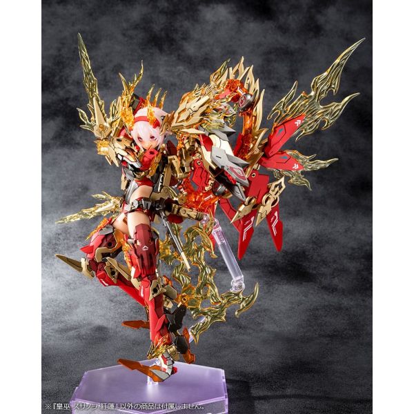 Auv Susanowo Guren (Megami Device) Additional Image 3