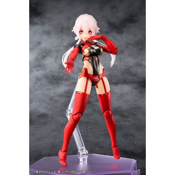 Auv Susanowo Guren (Megami Device) Additional Image 6