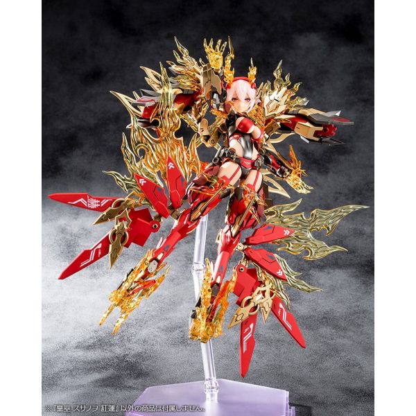 Auv Susanowo Guren (Megami Device) Additional Image 7