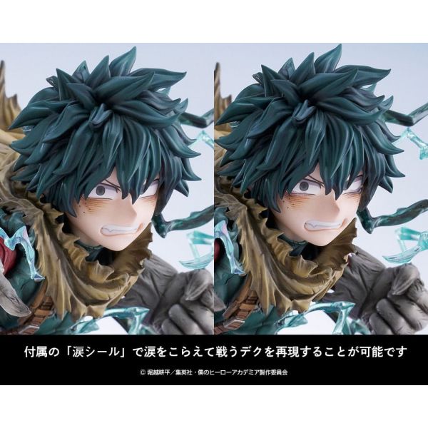 ARTFXJ Izuku Midoriya Dark Deku Version (My Hero Academia) Additional Image 5