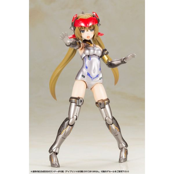Frame Arms Girl Hresvelgr=Invert Image