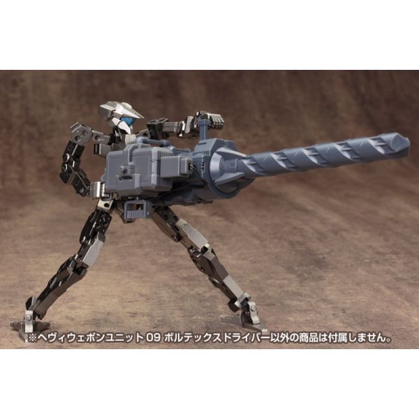 M.S.G Heavy Weapon Unit 09 Vorex Driver Additional Image 8