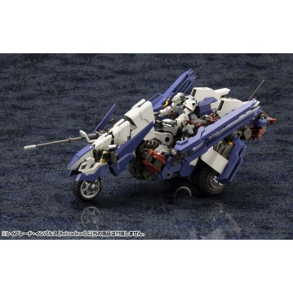 Hexa Gear Rayblade Impulse (Reloadead) Additional Image 2