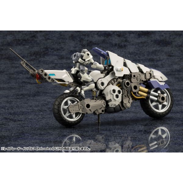 Hexa Gear Rayblade Impulse (Reloadead) Additional Image 5