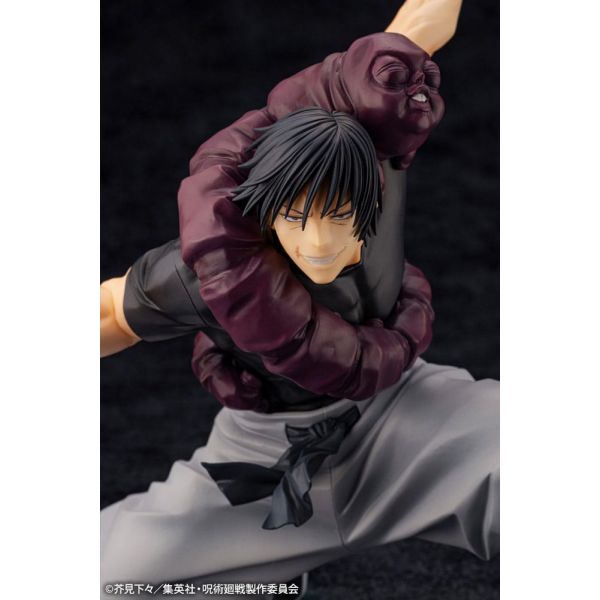 ARTFX J Toji Fushiguro (Jujutsu Kaisen) Additional Image 4