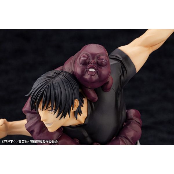 ARTFX J Toji Fushiguro (Jujutsu Kaisen) Additional Image 6