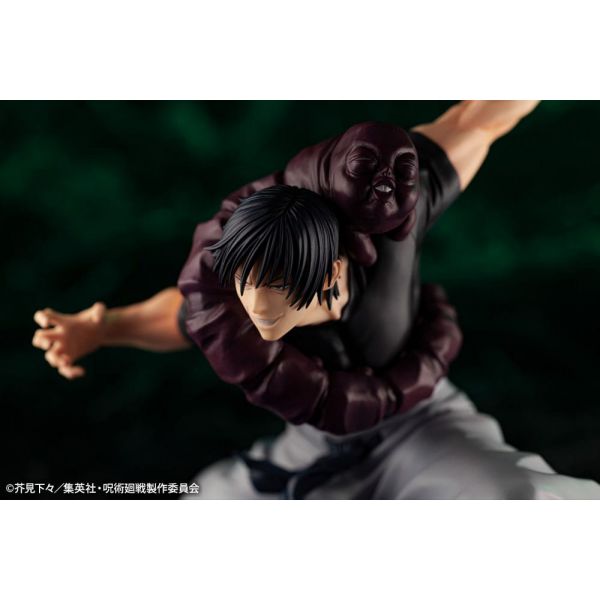 ARTFX J Toji Fushiguro (Jujutsu Kaisen) Additional Image 8