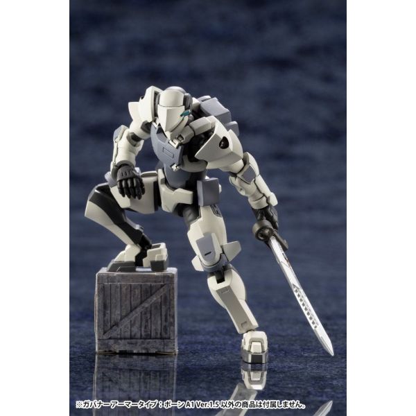 Hexa Gear Governor Armor Type: Pawn A1 Ver.1.5 Image
