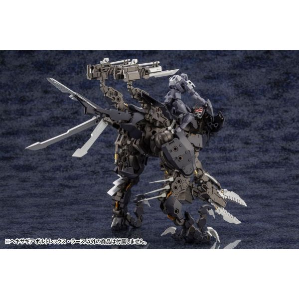 Voltrex Wrath (Hexa Gear) Additional Image 1