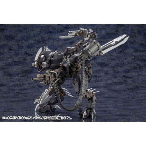 Voltrex Wrath (Hexa Gear) Additional Image 2
