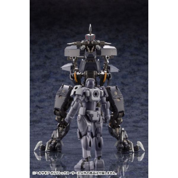 Voltrex Wrath (Hexa Gear) Additional Image 5