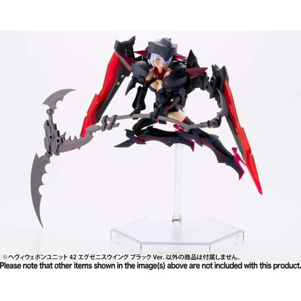 M.S.G Heavy Weapon Unit 42 Exenith Wing Black Ver. (Black/Clear Red) Additional Image 5