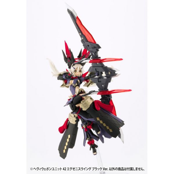 M.S.G Heavy Weapon Unit 42 Exenith Wing Black Ver. (Black/Clear Red) Additional Image 6