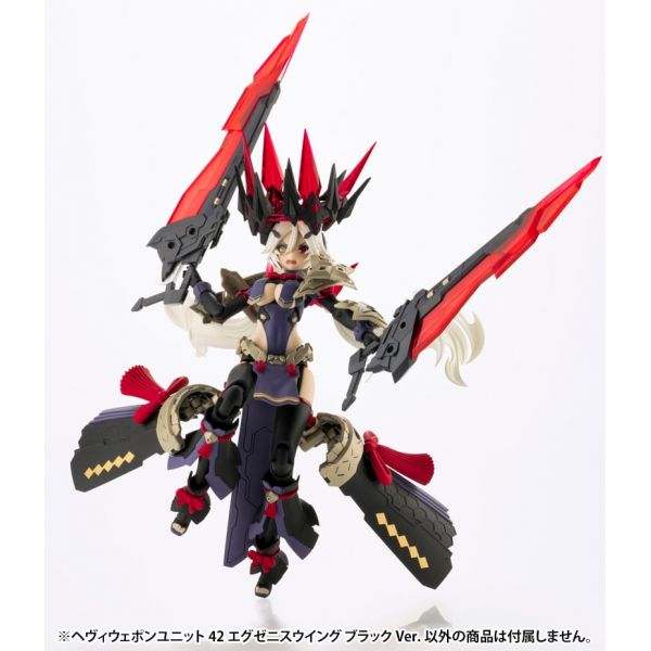 M.S.G Heavy Weapon Unit 42 Exenith Wing Black Ver. (Black/Clear Red) Additional Image 7