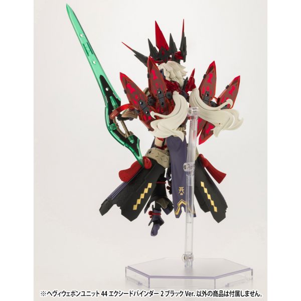 M.S.G Heavy Weapon Unit 44 Exceed Binder 2 Black Ver. (Black/Clear Red) Additional Image 7