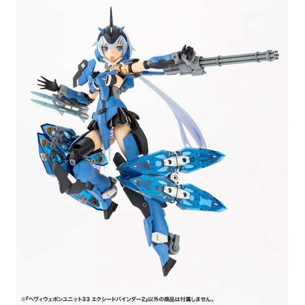 M.S.G Heavy Weapon Unit 33 Exceed Binder 2 Image